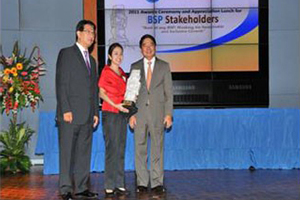 Central Bank of the Philippines Award